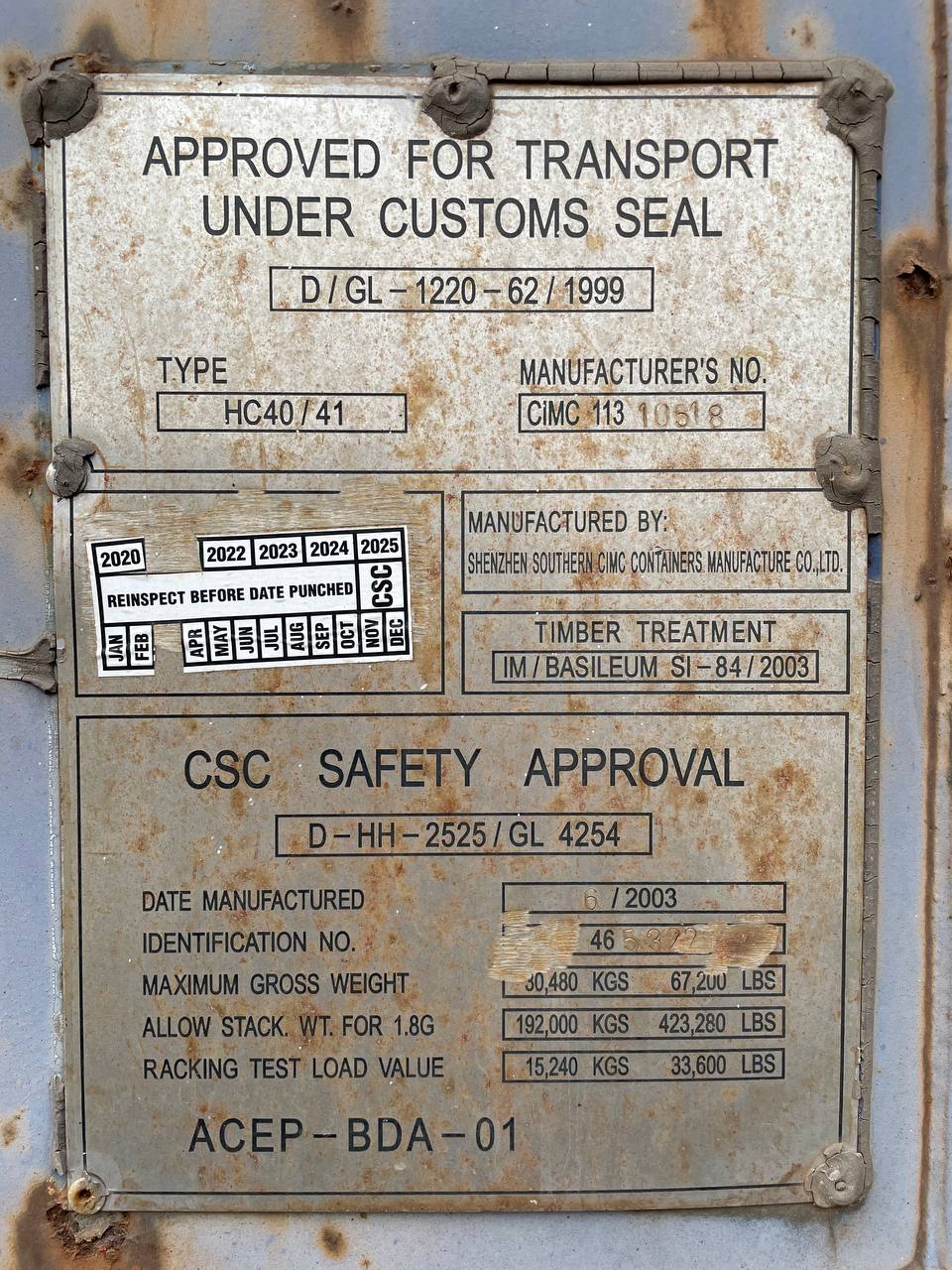 Морской контейнер RRMU4653229