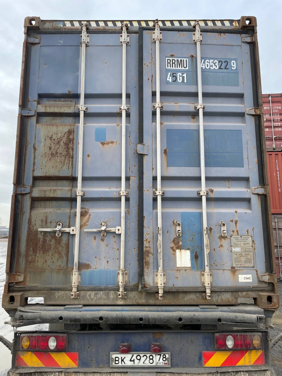 Морской контейнер RRMU4653229