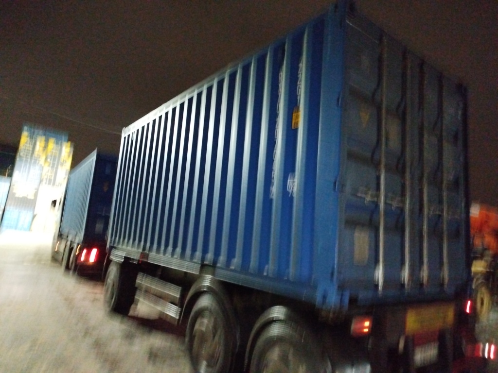 Морской контейнер RXTU2070452