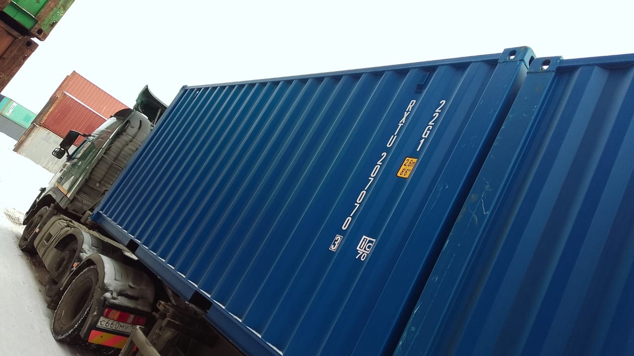 Морской контейнер RXTU2070703