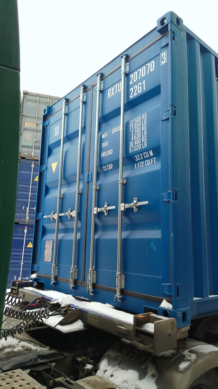 Морской контейнер RXTU2070703