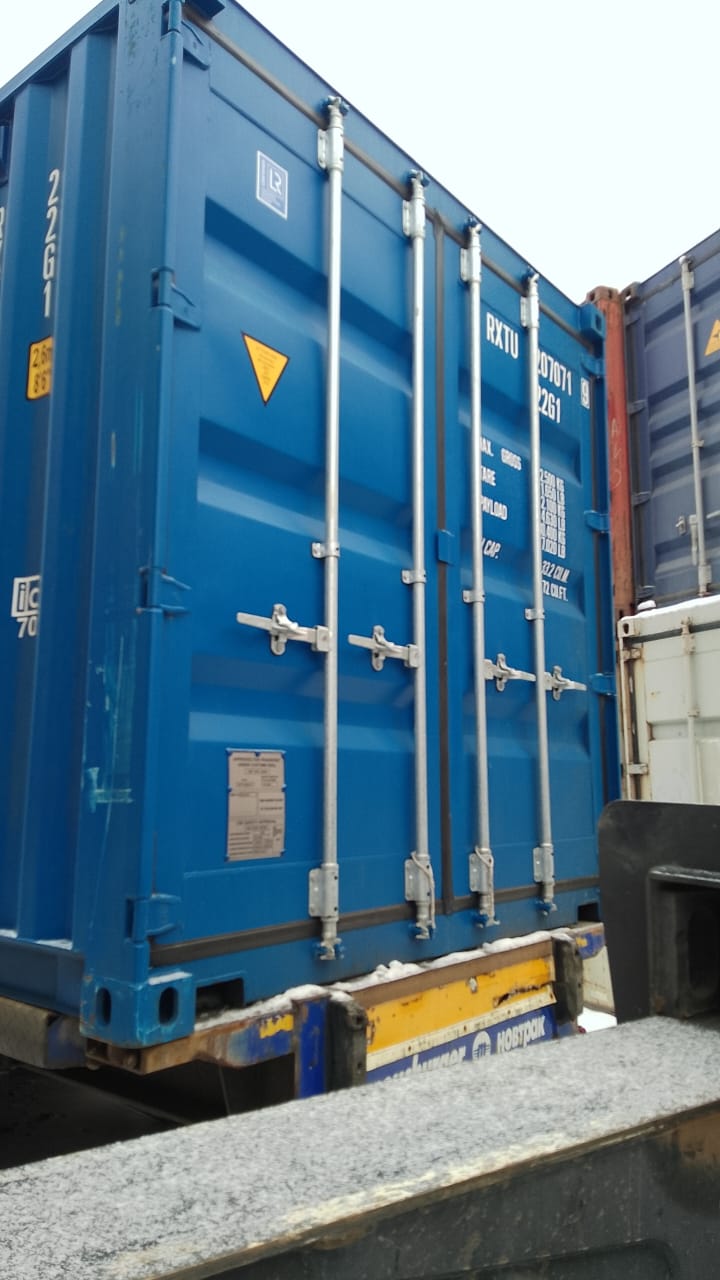 Морской контейнер RXTU2070719