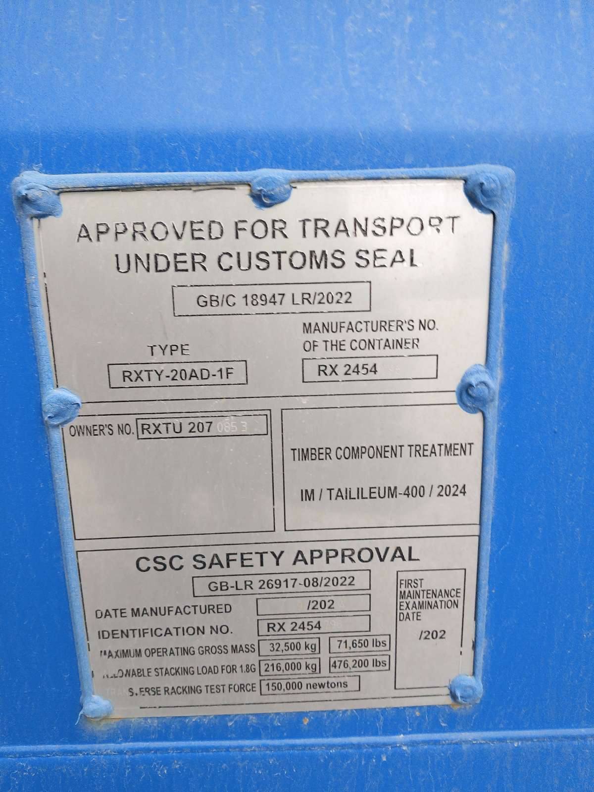 Морской контейнер RXTU2070853