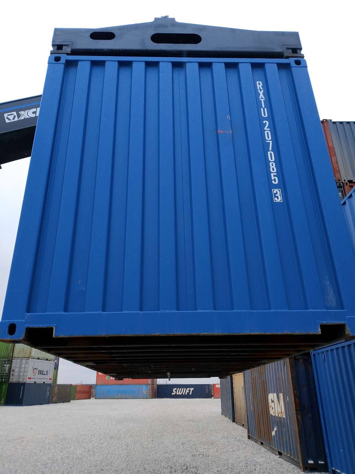 Морской контейнер RXTU2070853