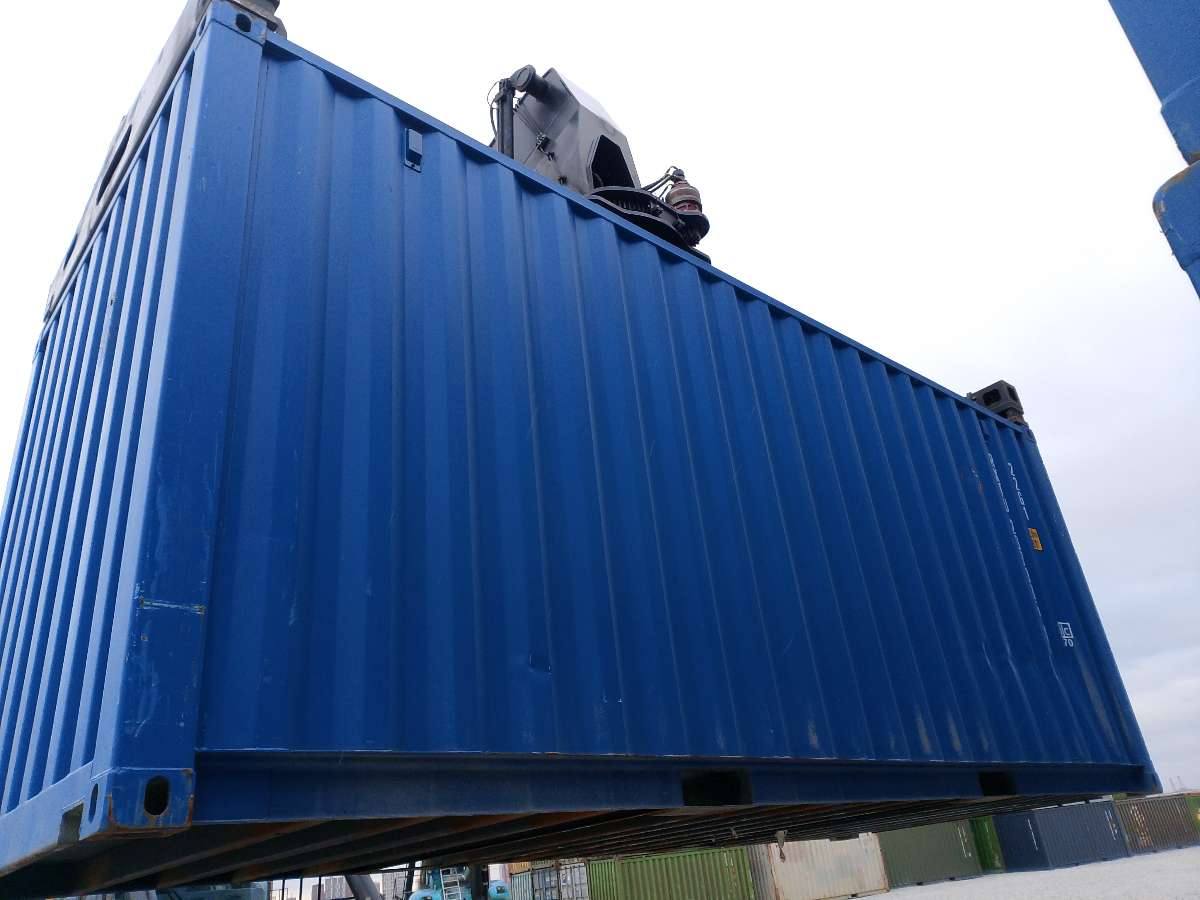 Морской контейнер RXTU2070853