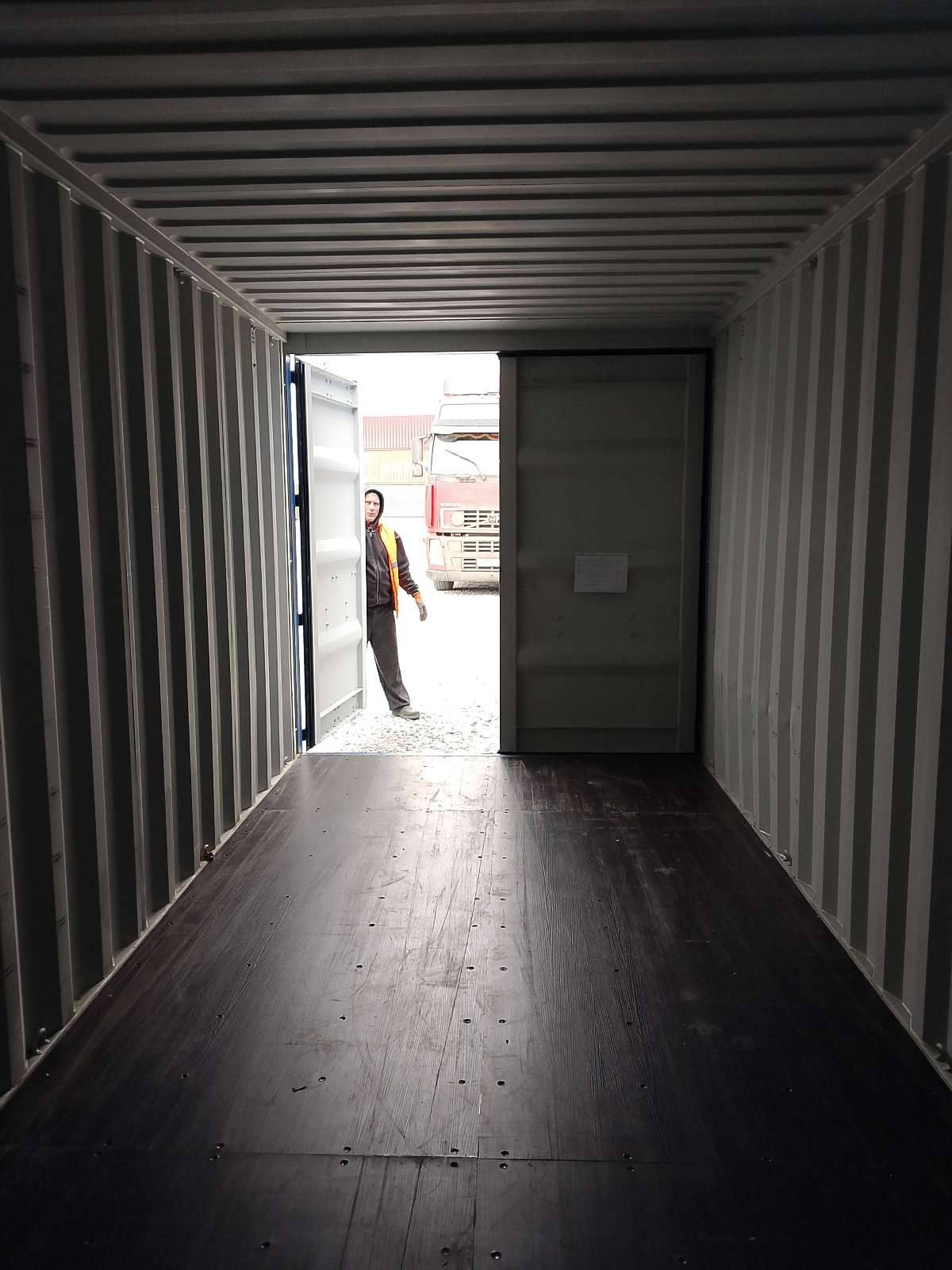 Морской контейнер RXTU2070853