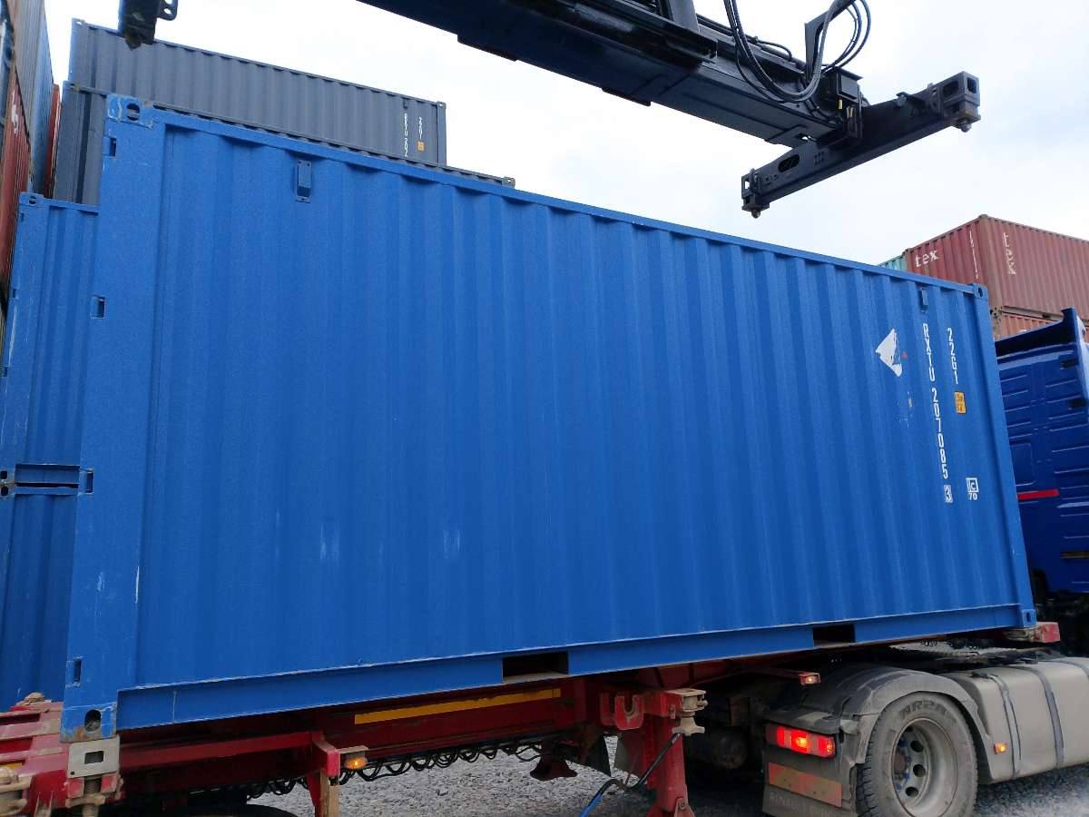 Морской контейнер RXTU2070853