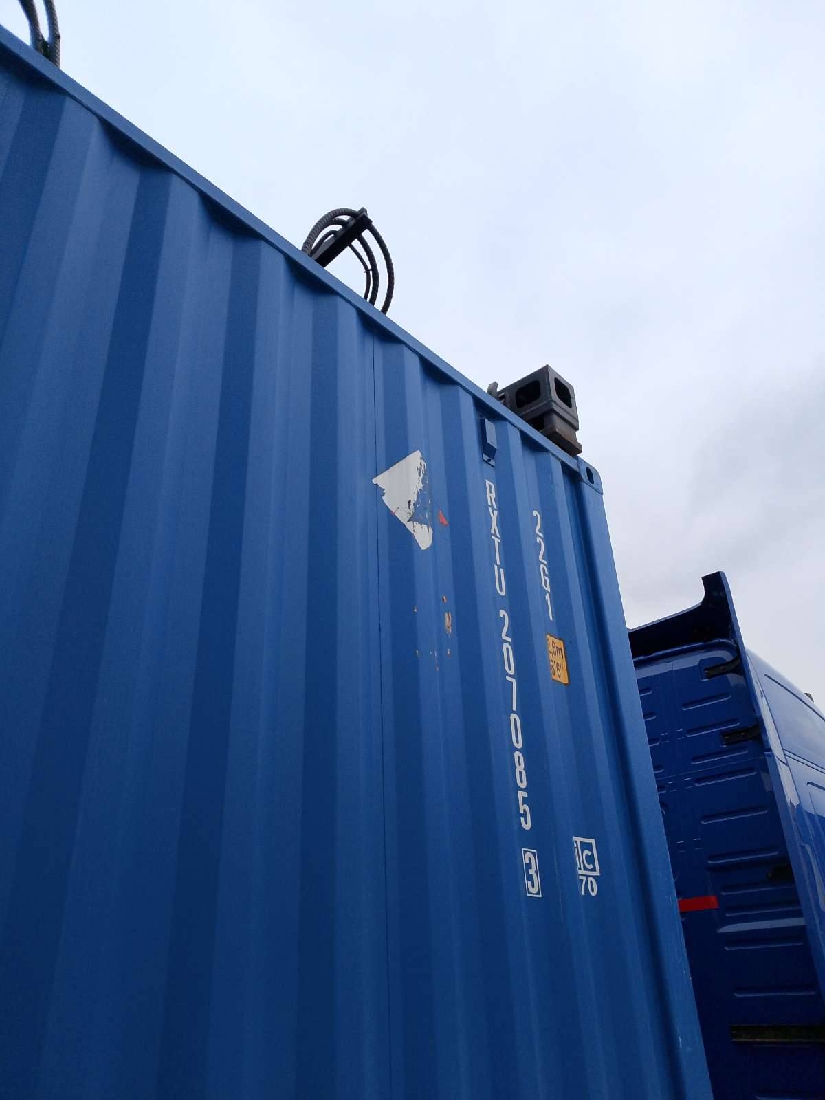 Морской контейнер RXTU2070853