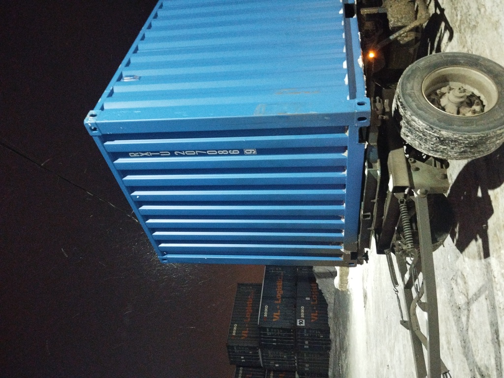 Морской контейнер RXTU2070869