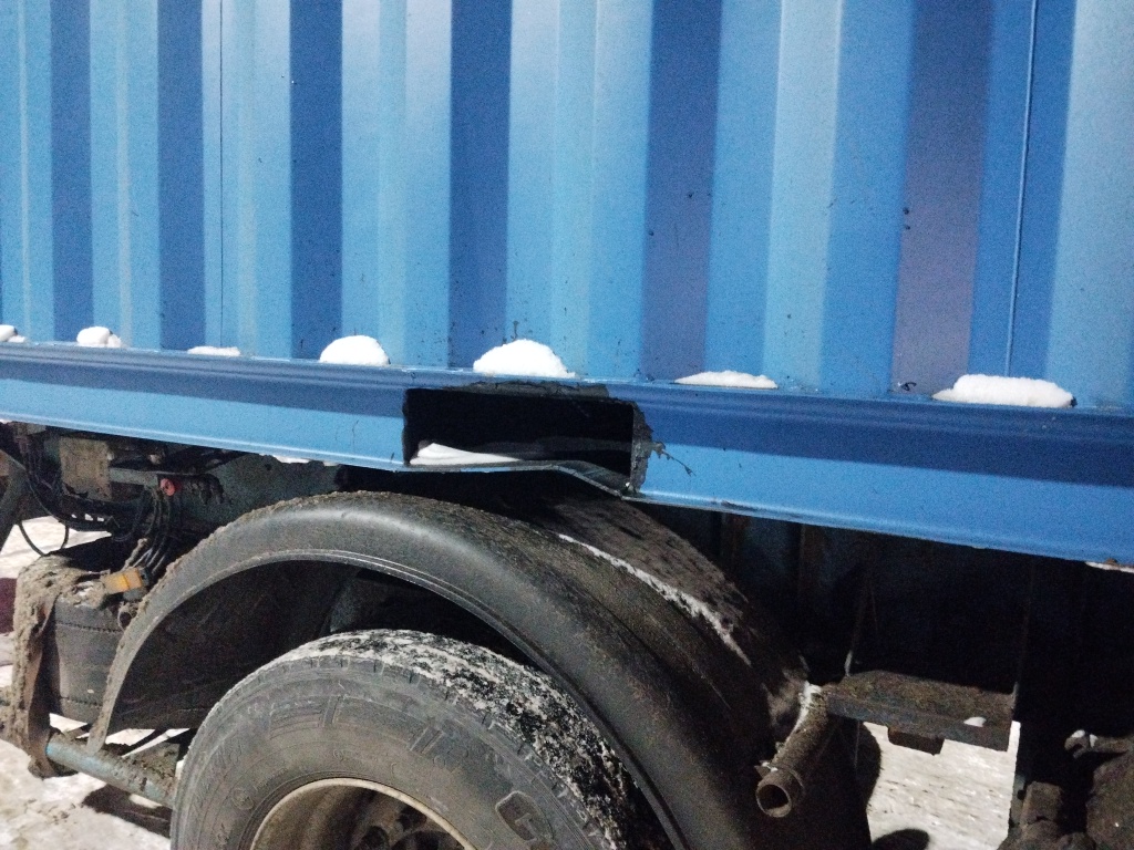 Морской контейнер RXTU2070869