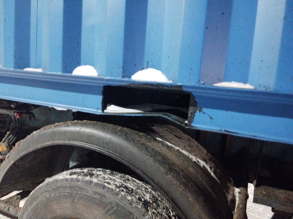 Морской контейнер RXTU2070869