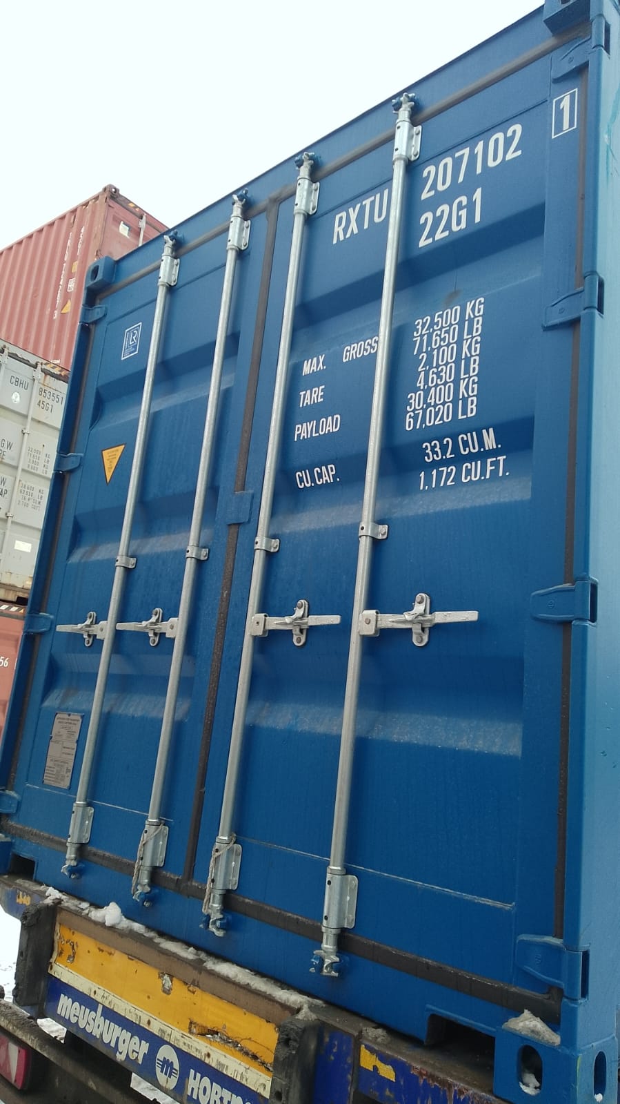 Морской контейнер RXTU2071021
