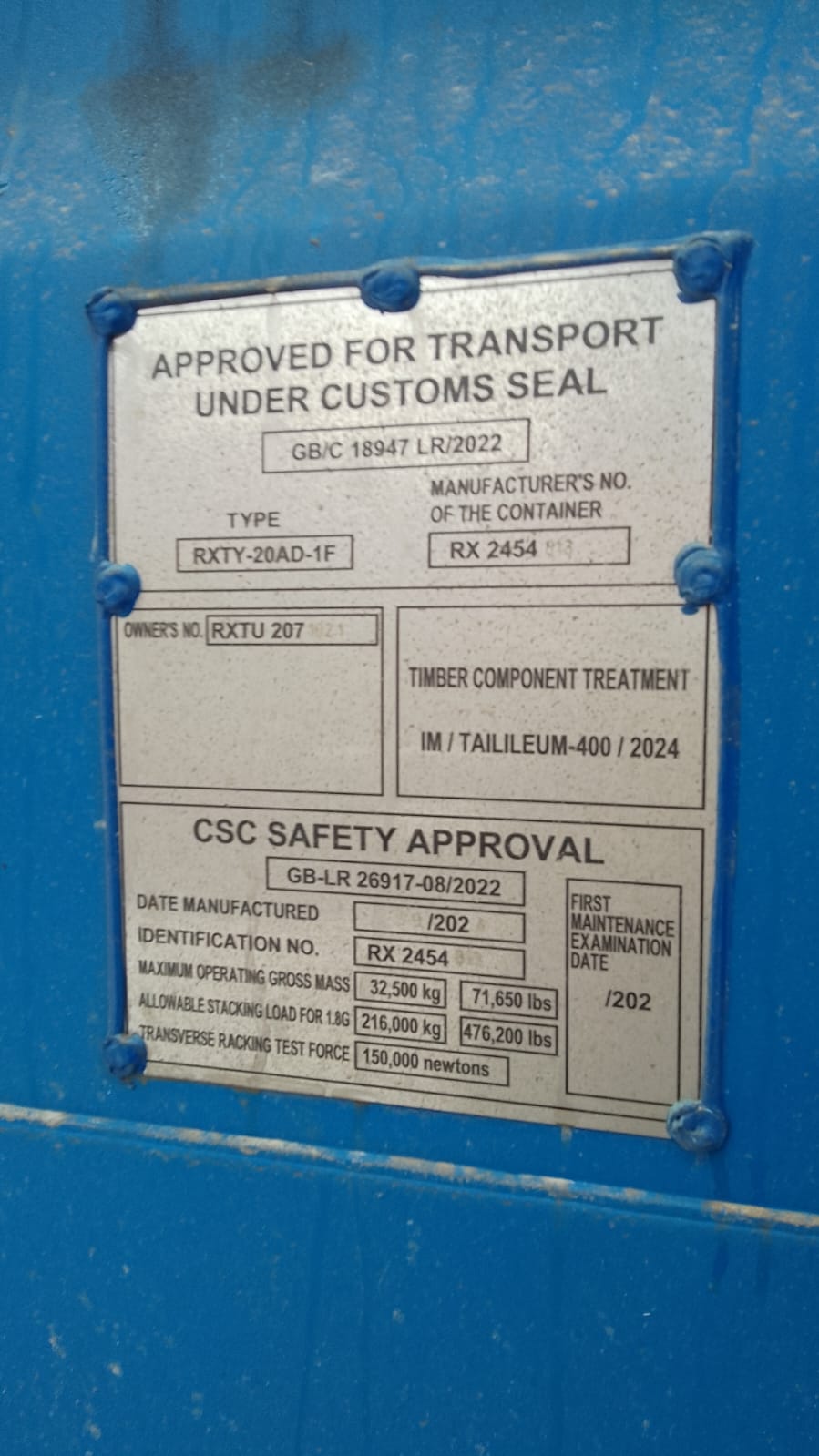 Морской контейнер RXTU2071021