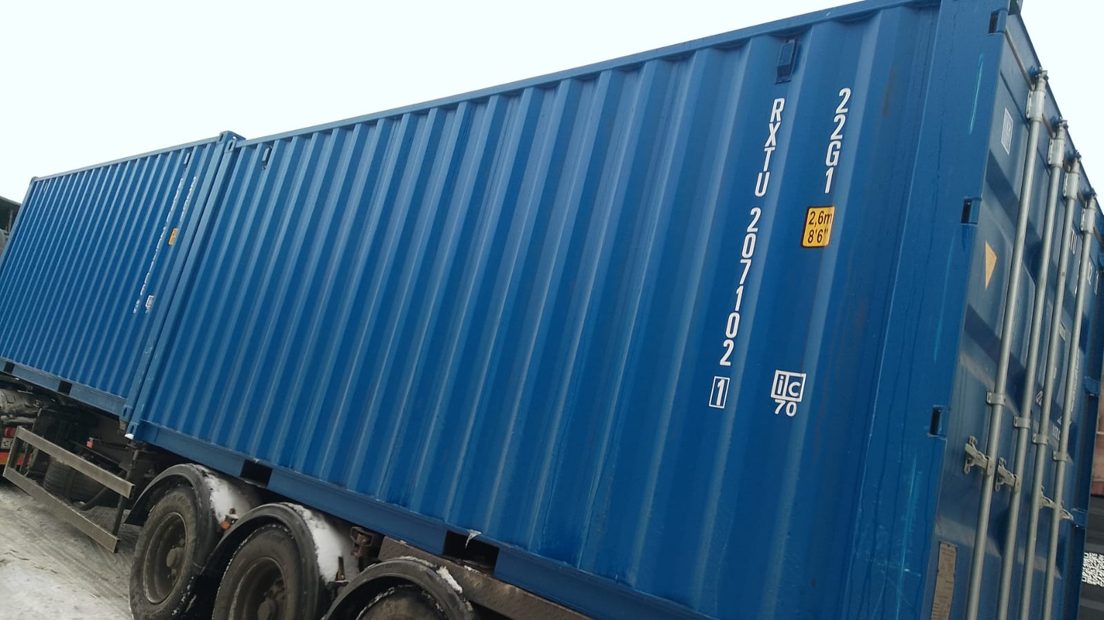 Морской контейнер RXTU2071021