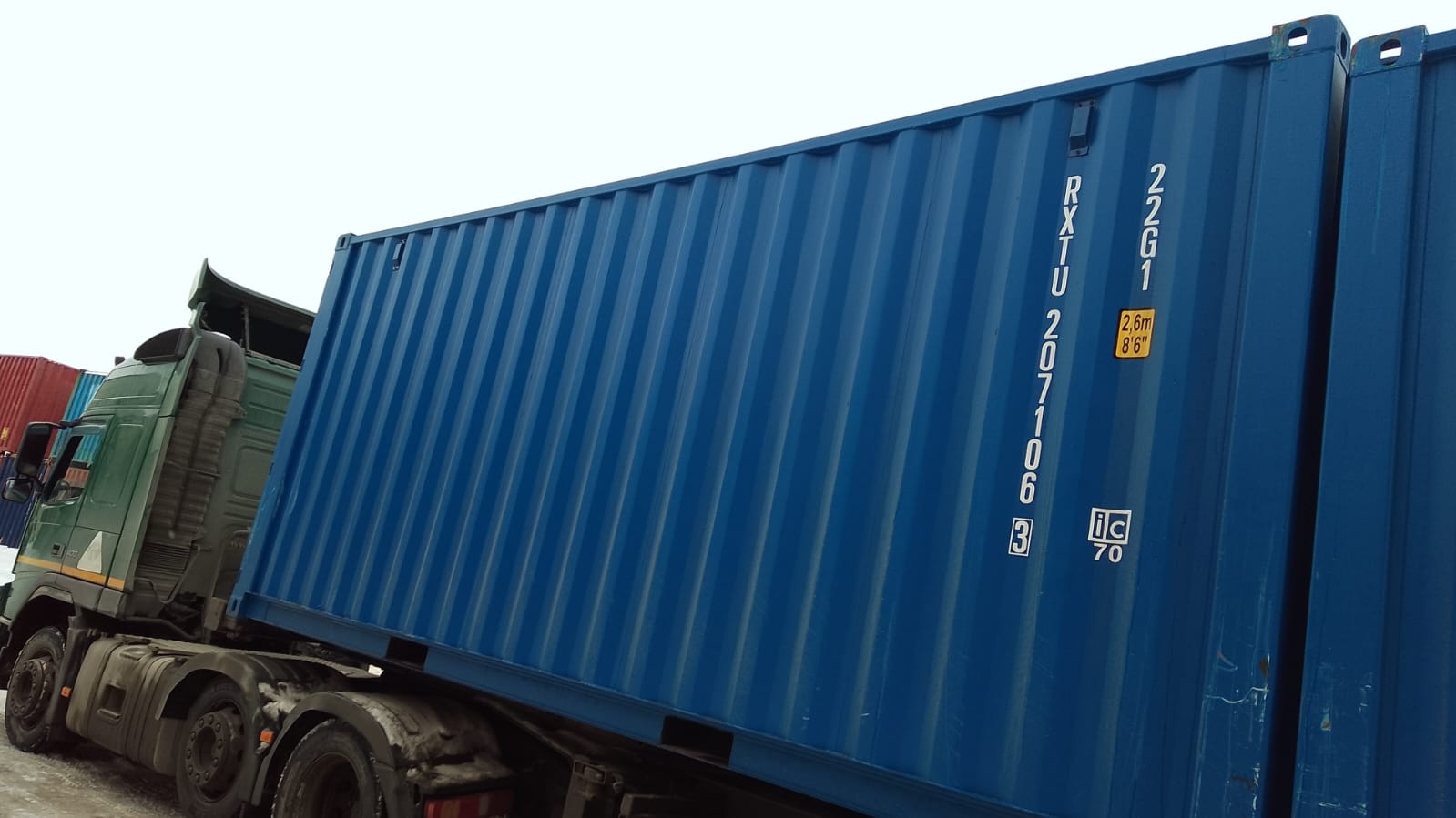 Морской контейнер RXTU2071063