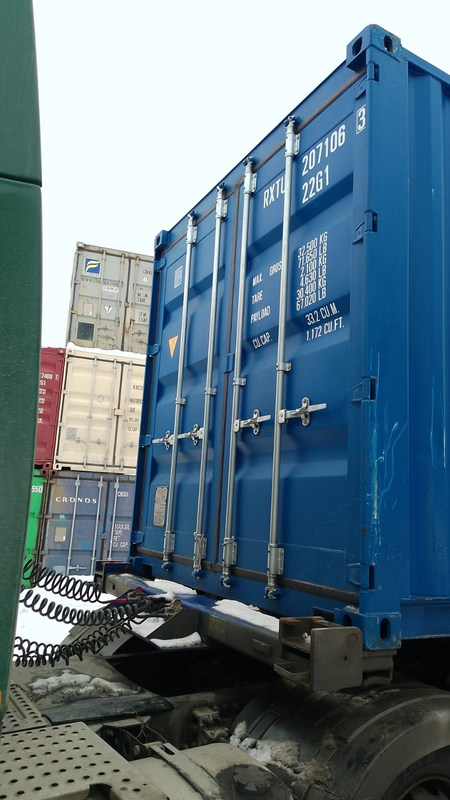 Морской контейнер RXTU2071063