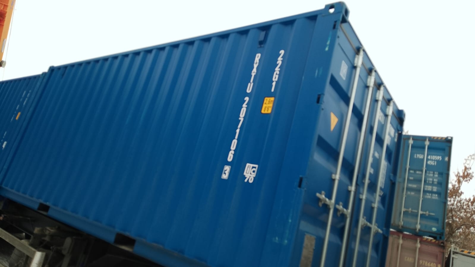 Морской контейнер RXTU2071063