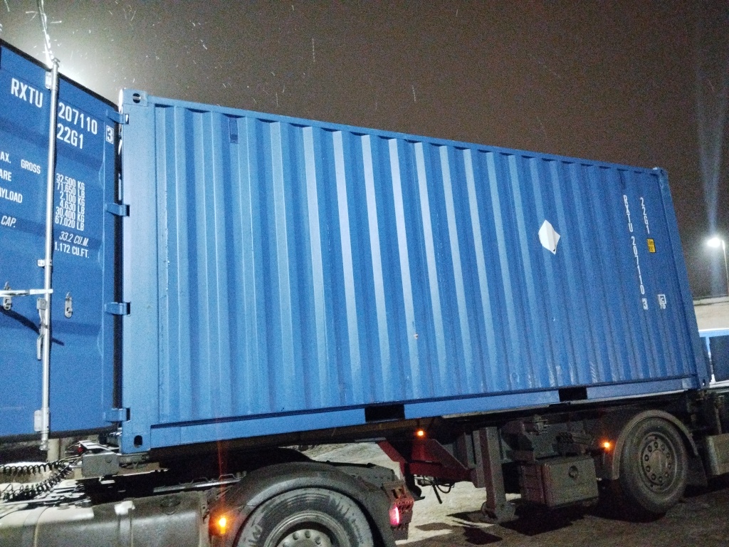 Морской контейнер RXTU2071103