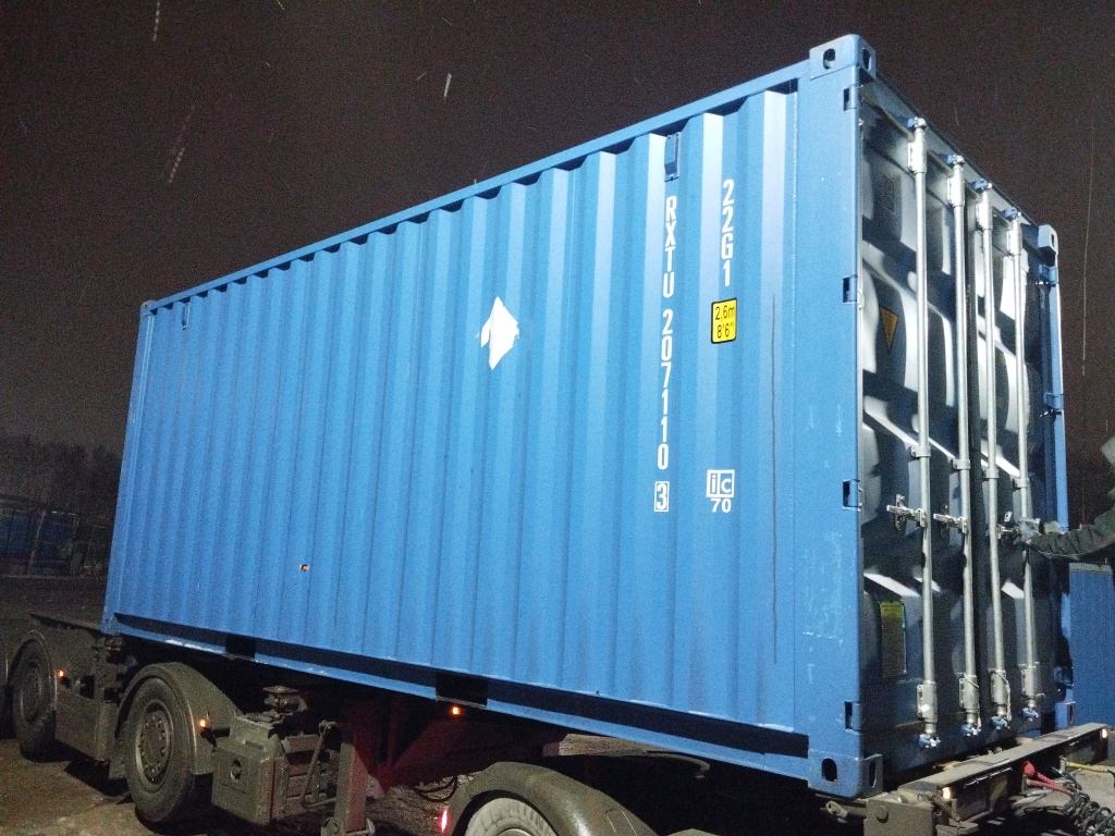 Морской контейнер RXTU2071103