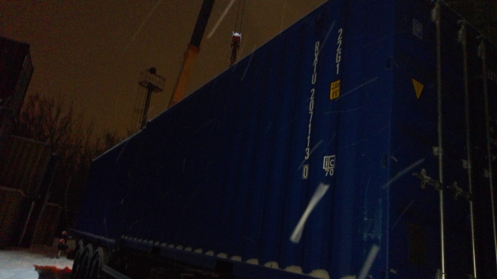 Морской контейнер RXTU2071130