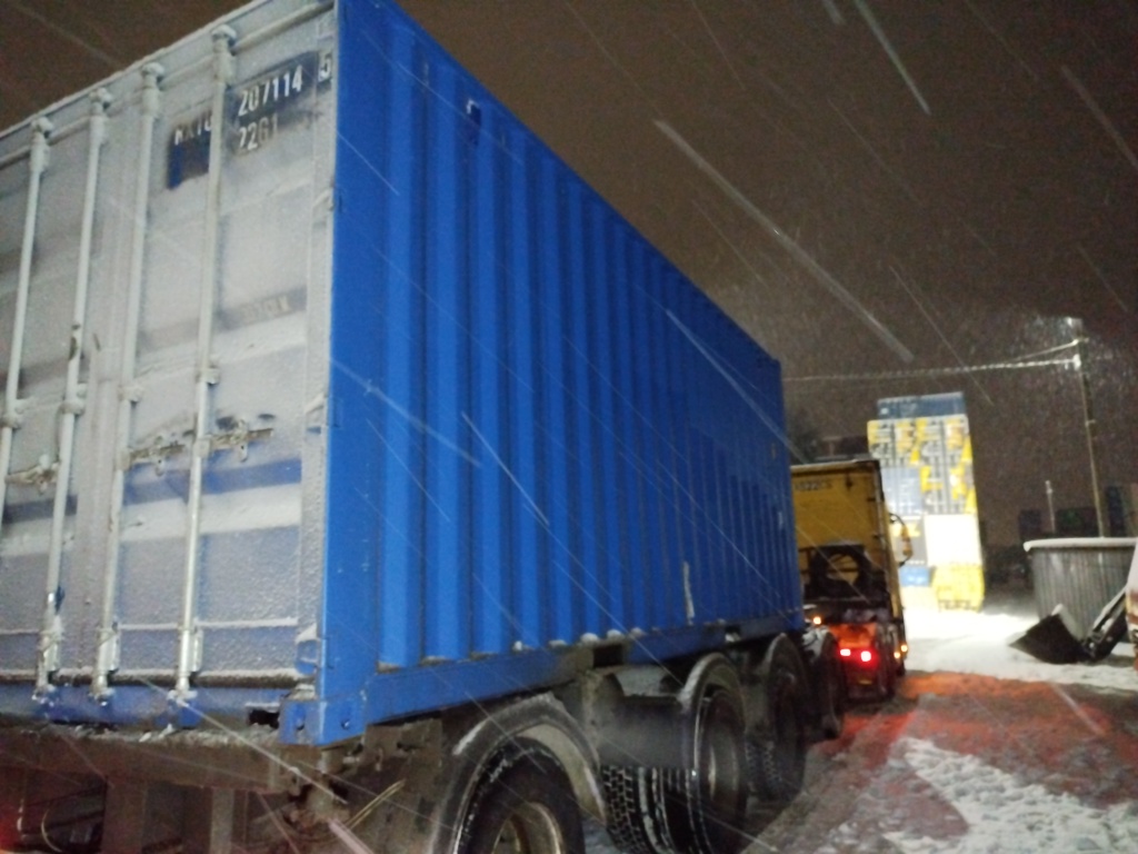 Морской контейнер RXTU2071145