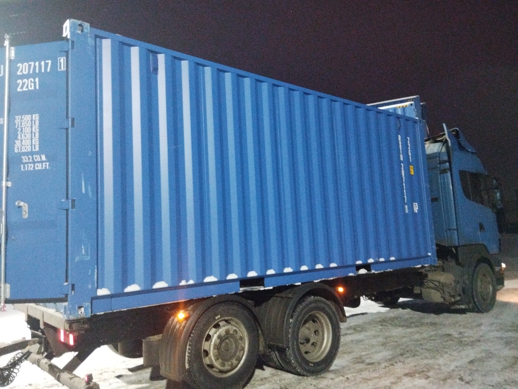 Морской контейнер RXTU2071171