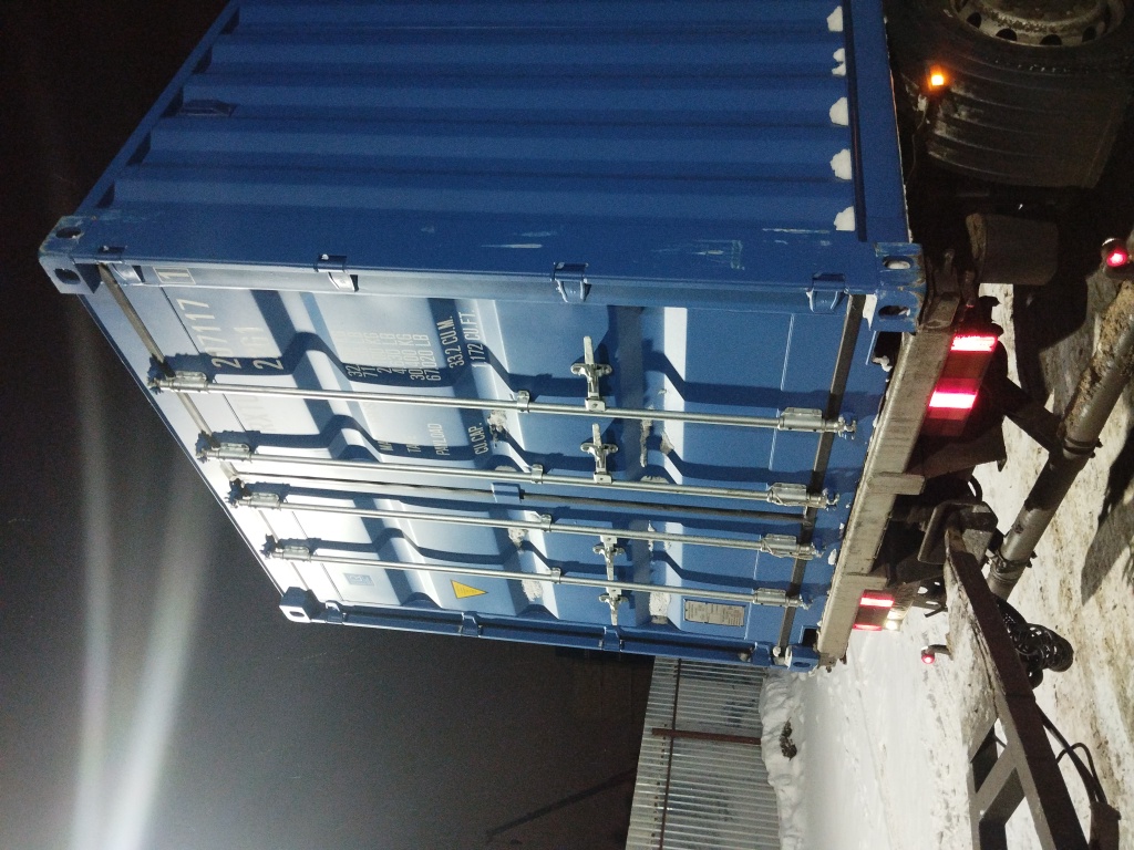 Морской контейнер RXTU2071171