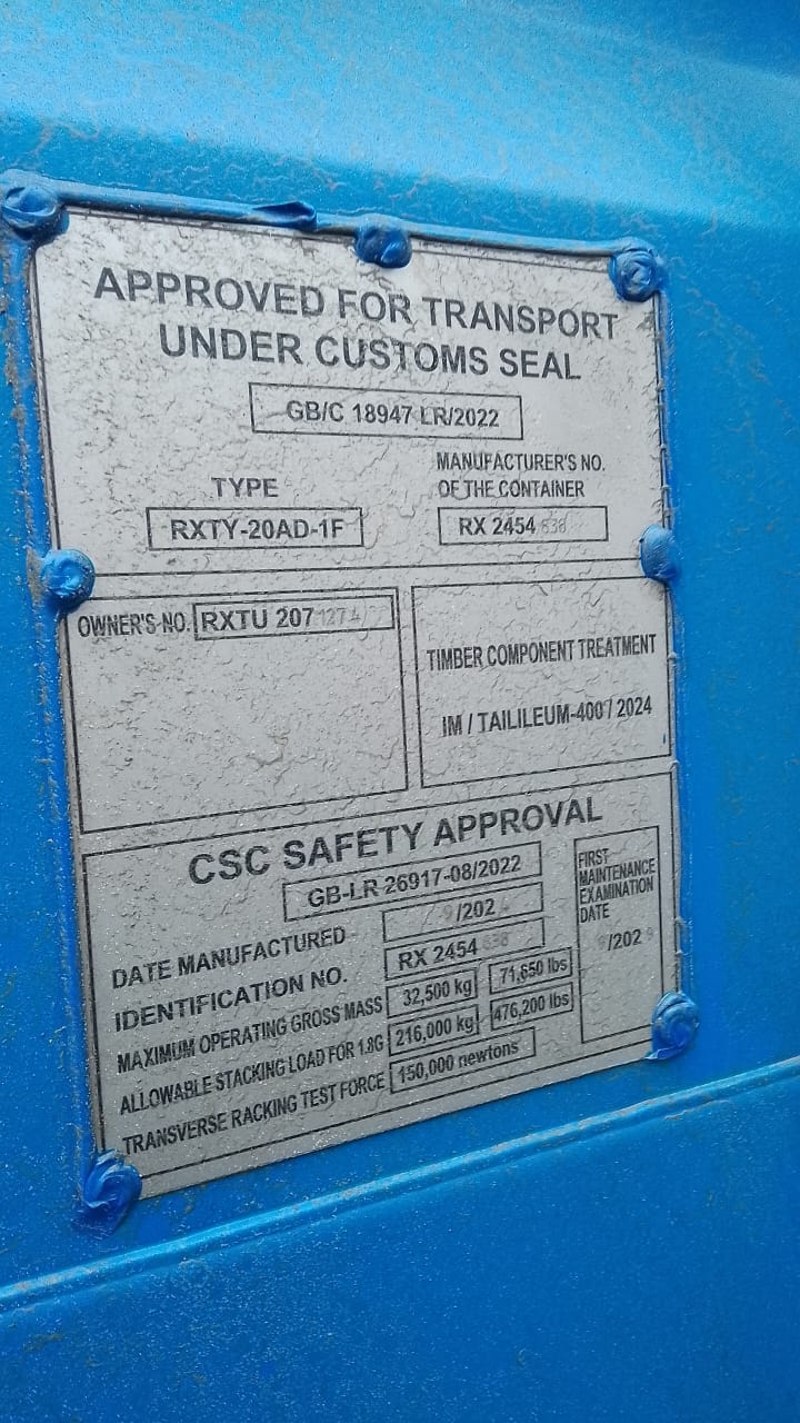 Морской контейнер RXTU2071274