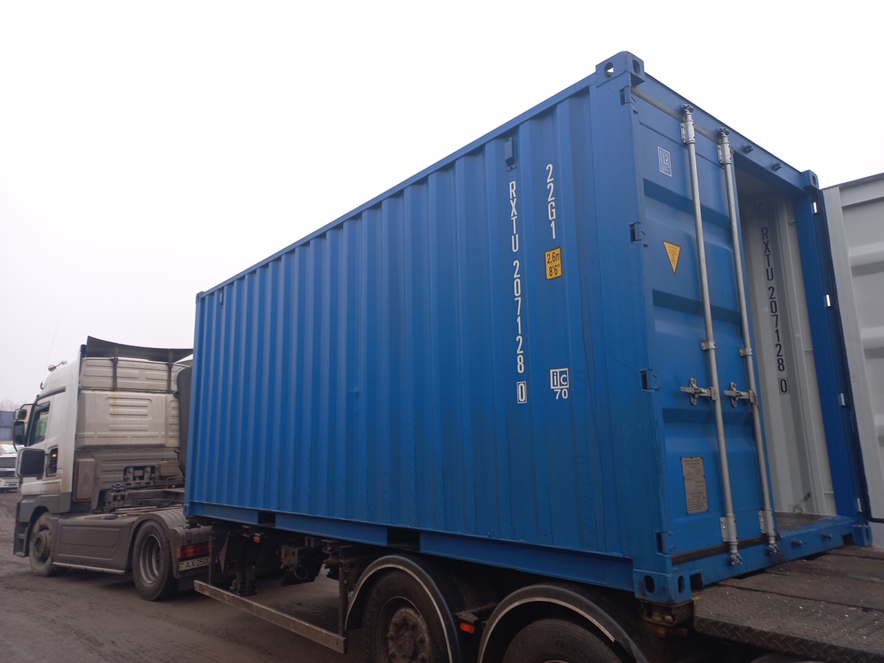 Морской контейнер RXTU2071280
