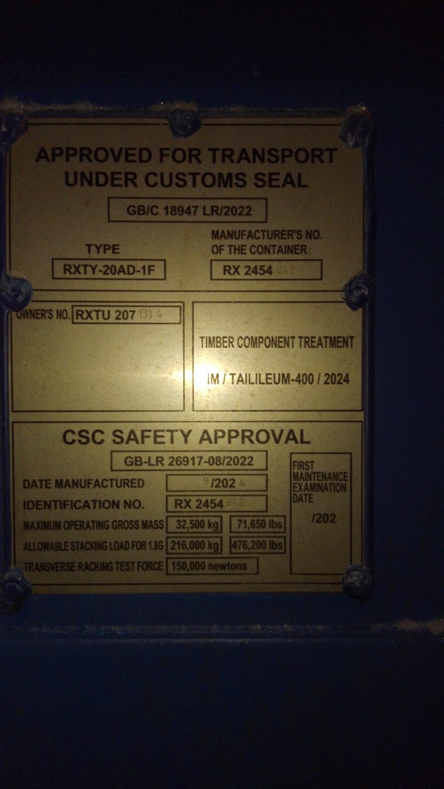 Морской контейнер RXTU2071314