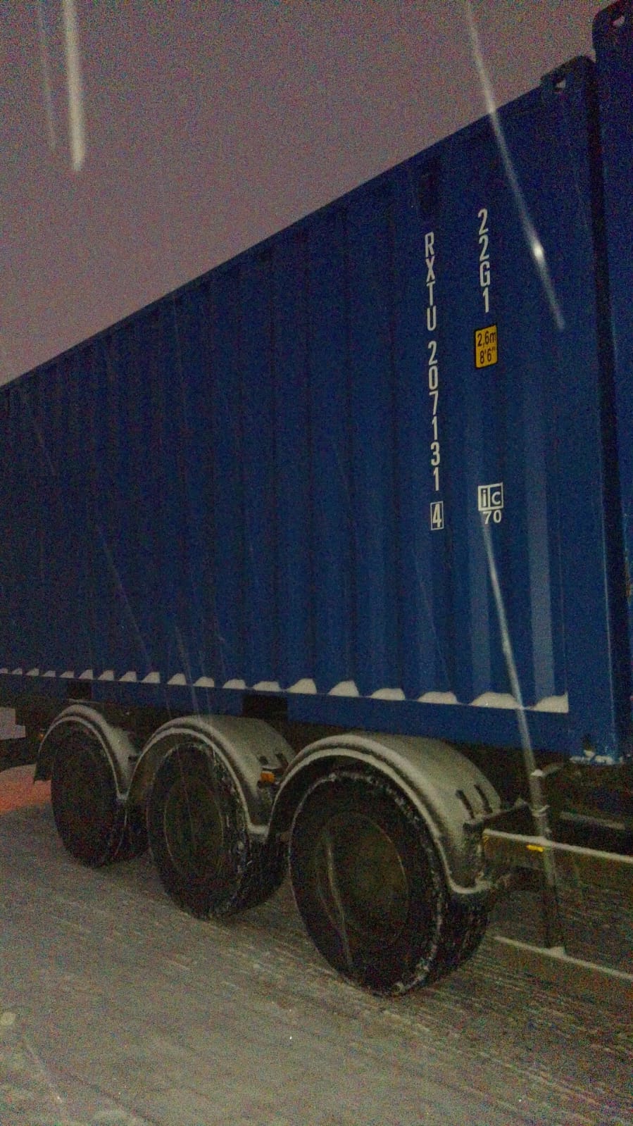 Морской контейнер RXTU2071314