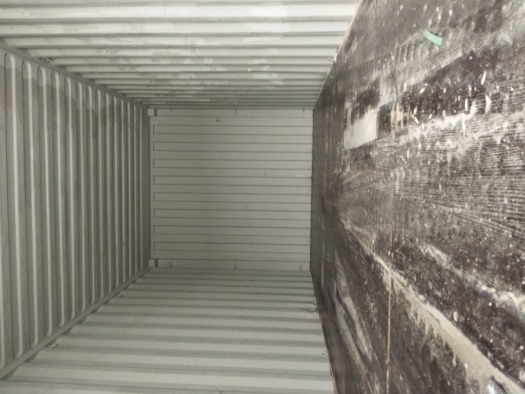 Морской контейнер RXTU2071361