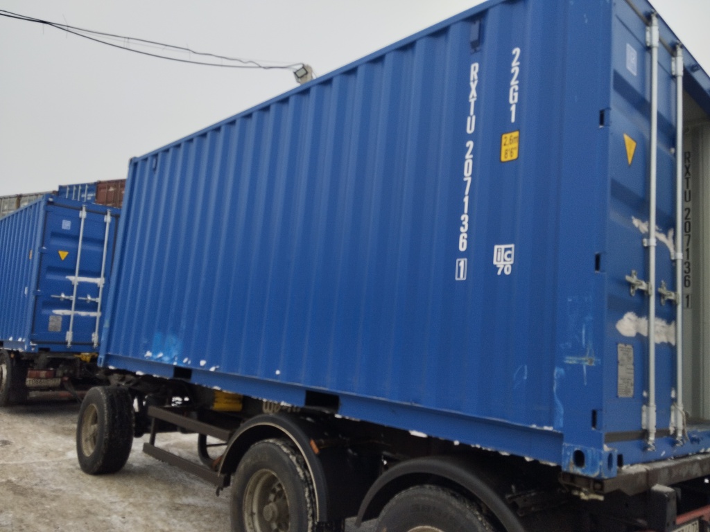 Морской контейнер RXTU2071361