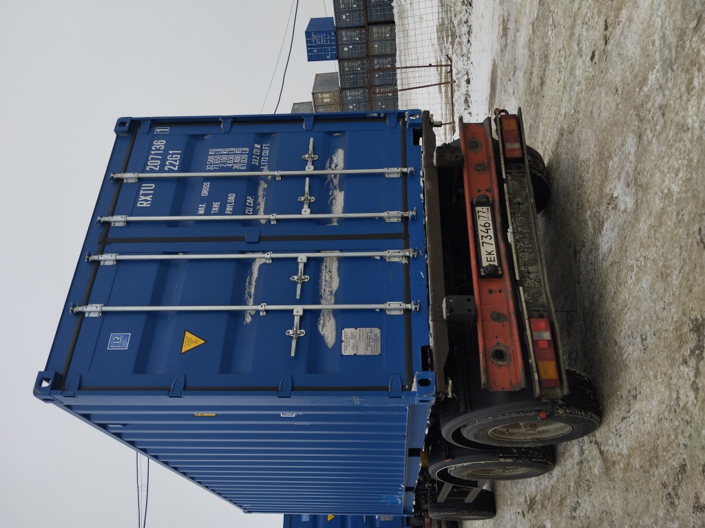 Морской контейнер RXTU2071361