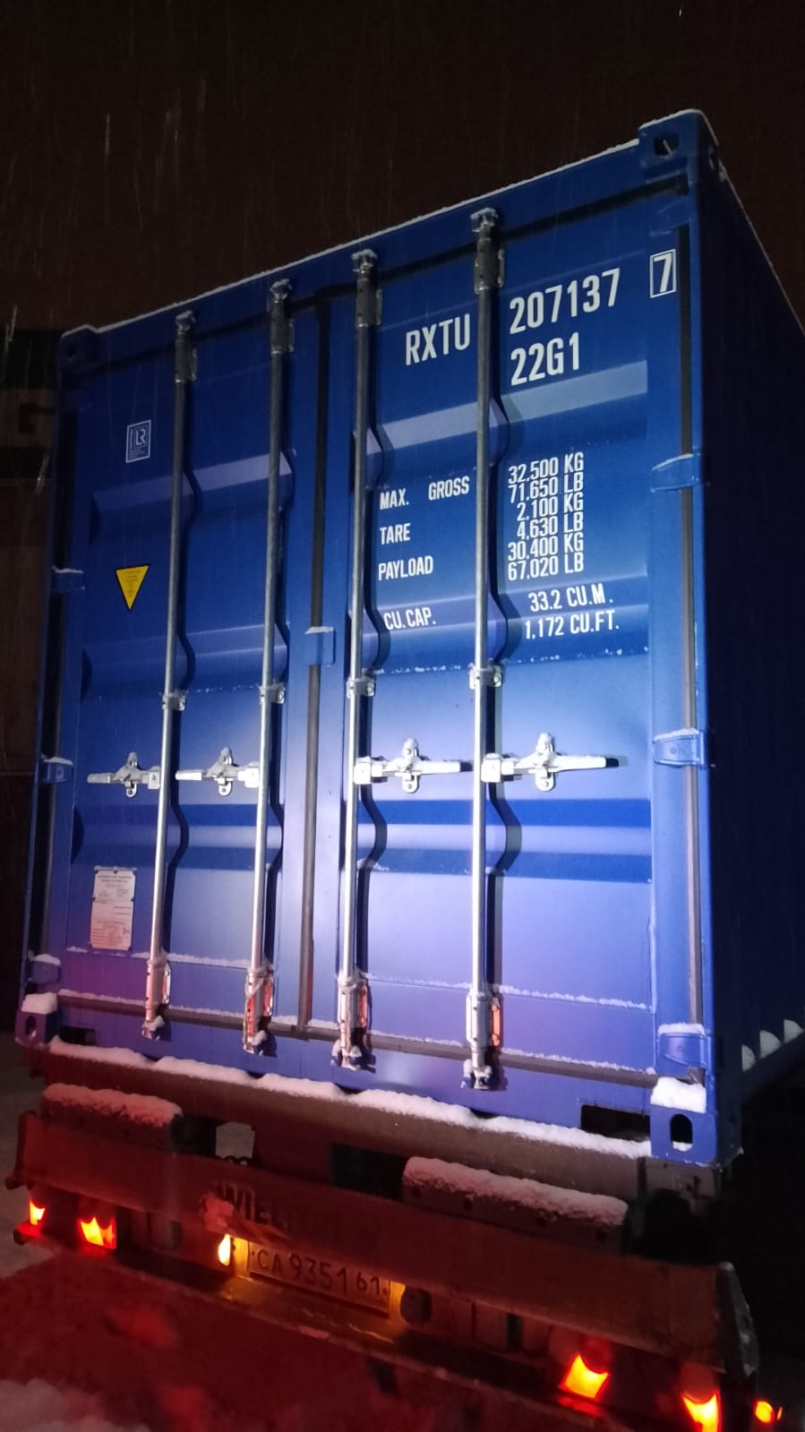 Морской контейнер RXTU2071377