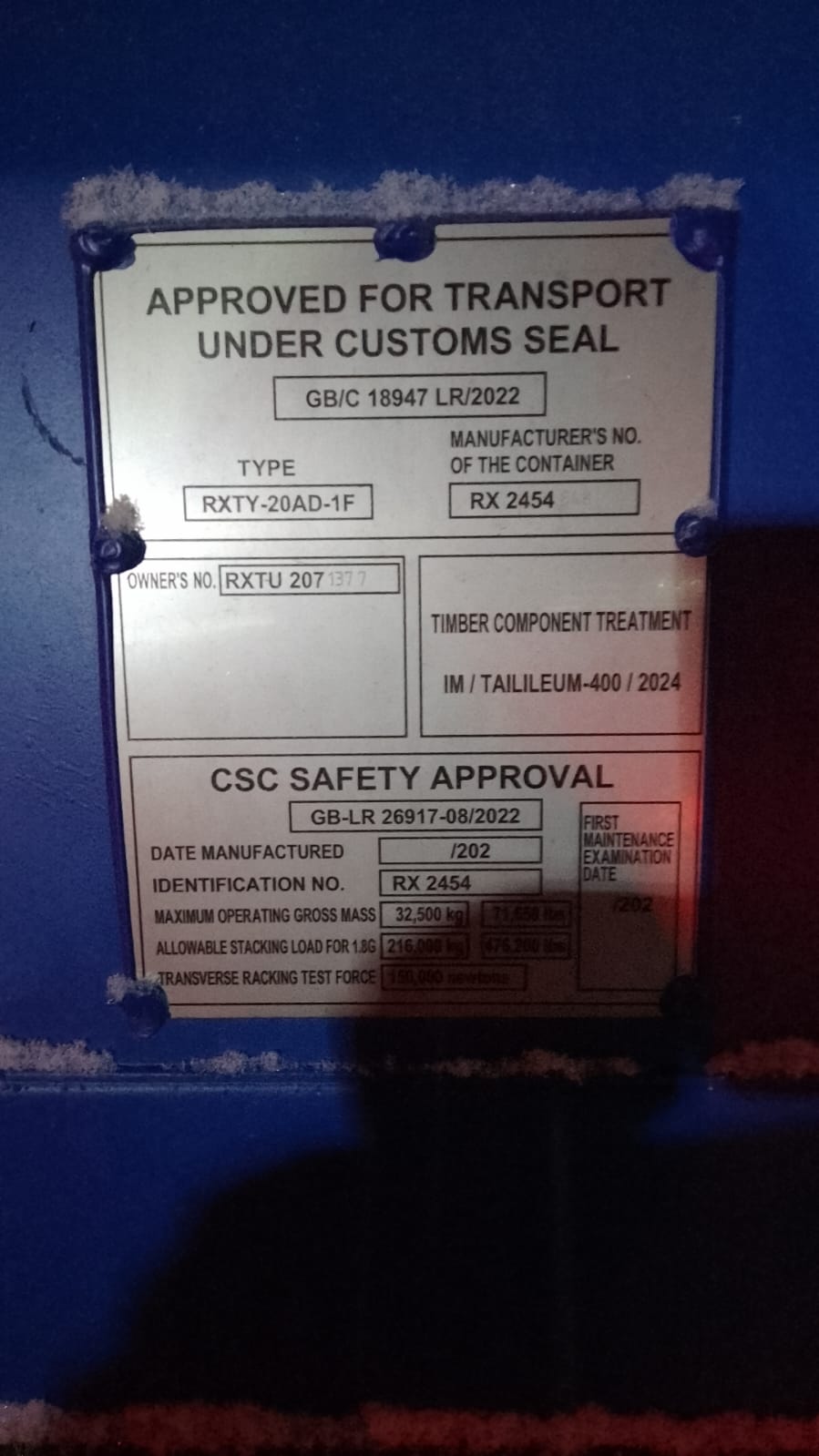 Морской контейнер RXTU2071377