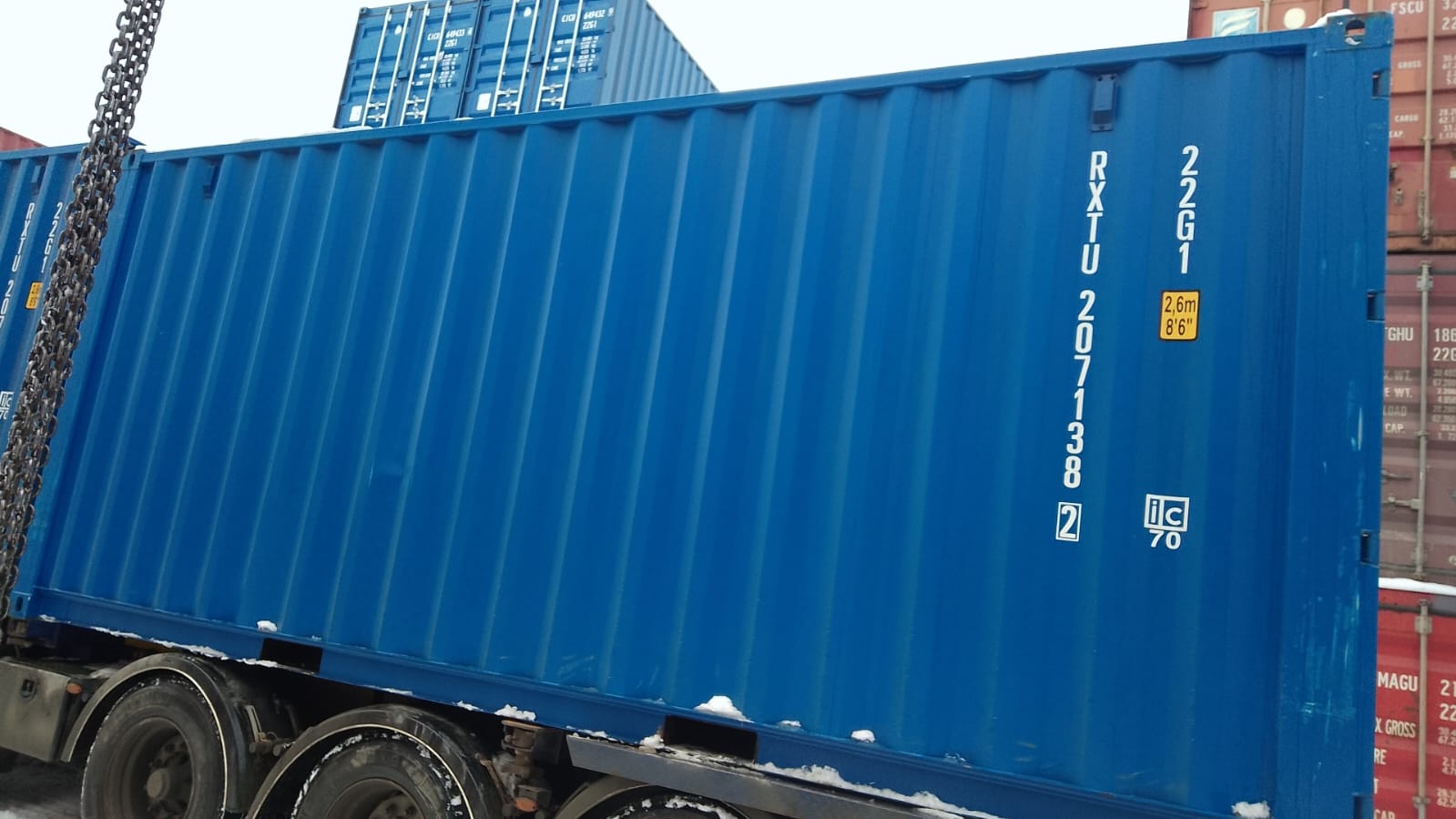 Морской контейнер RXTU2071382
