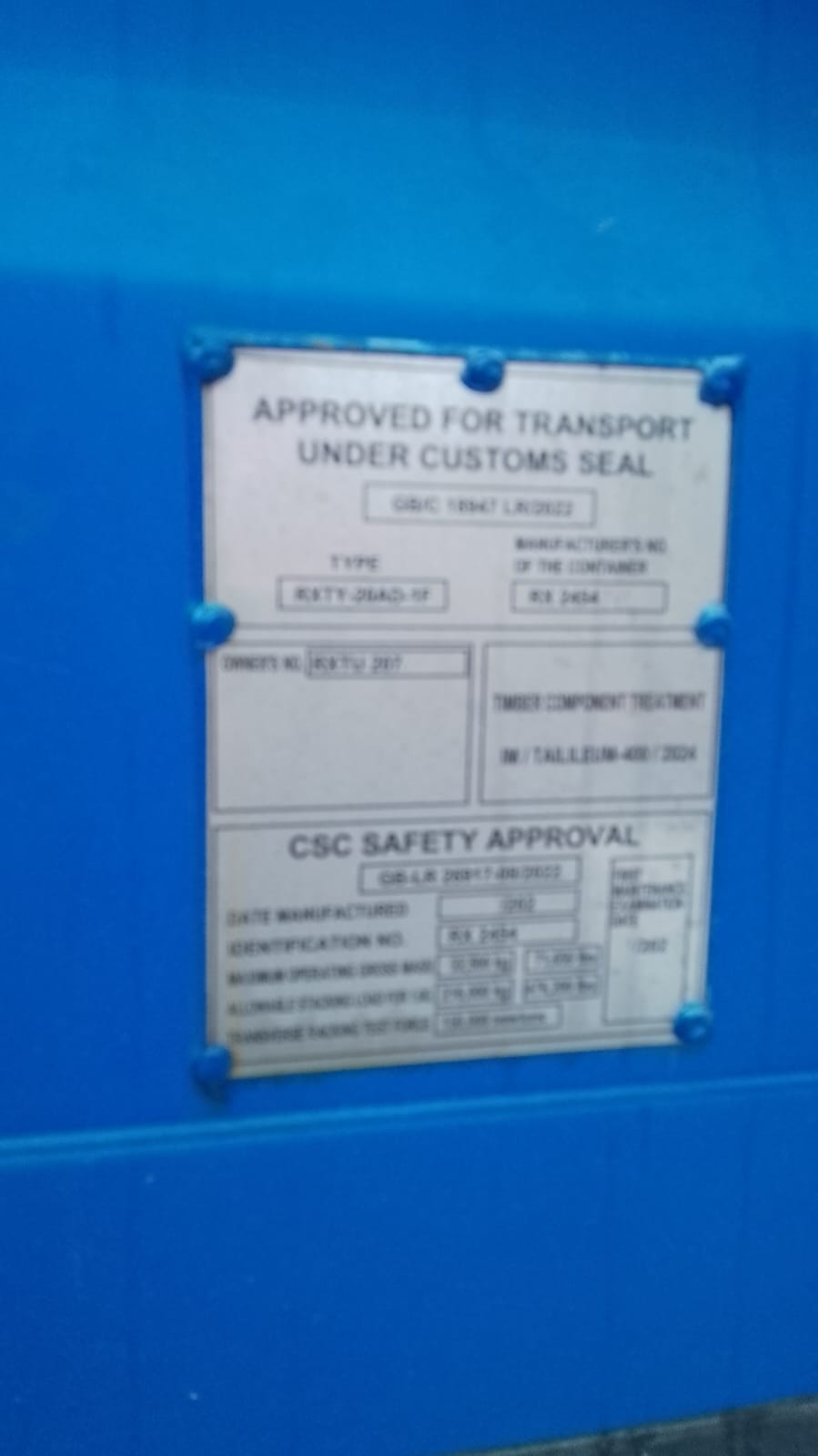 Морской контейнер RXTU2071382