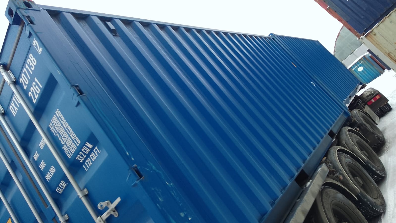Морской контейнер RXTU2071382