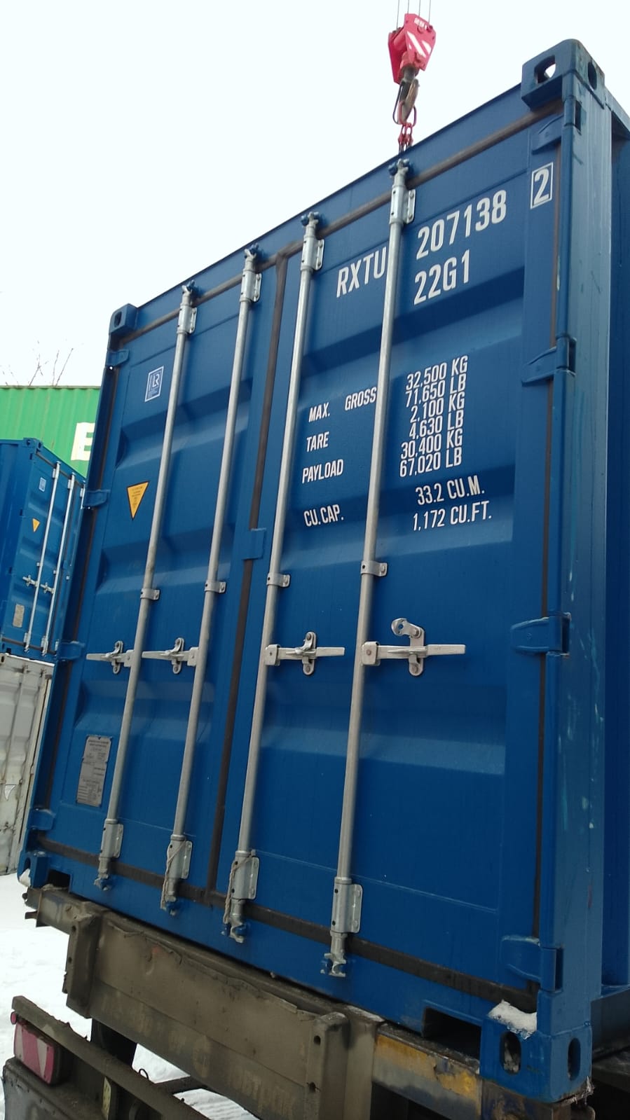 Морской контейнер RXTU2071382