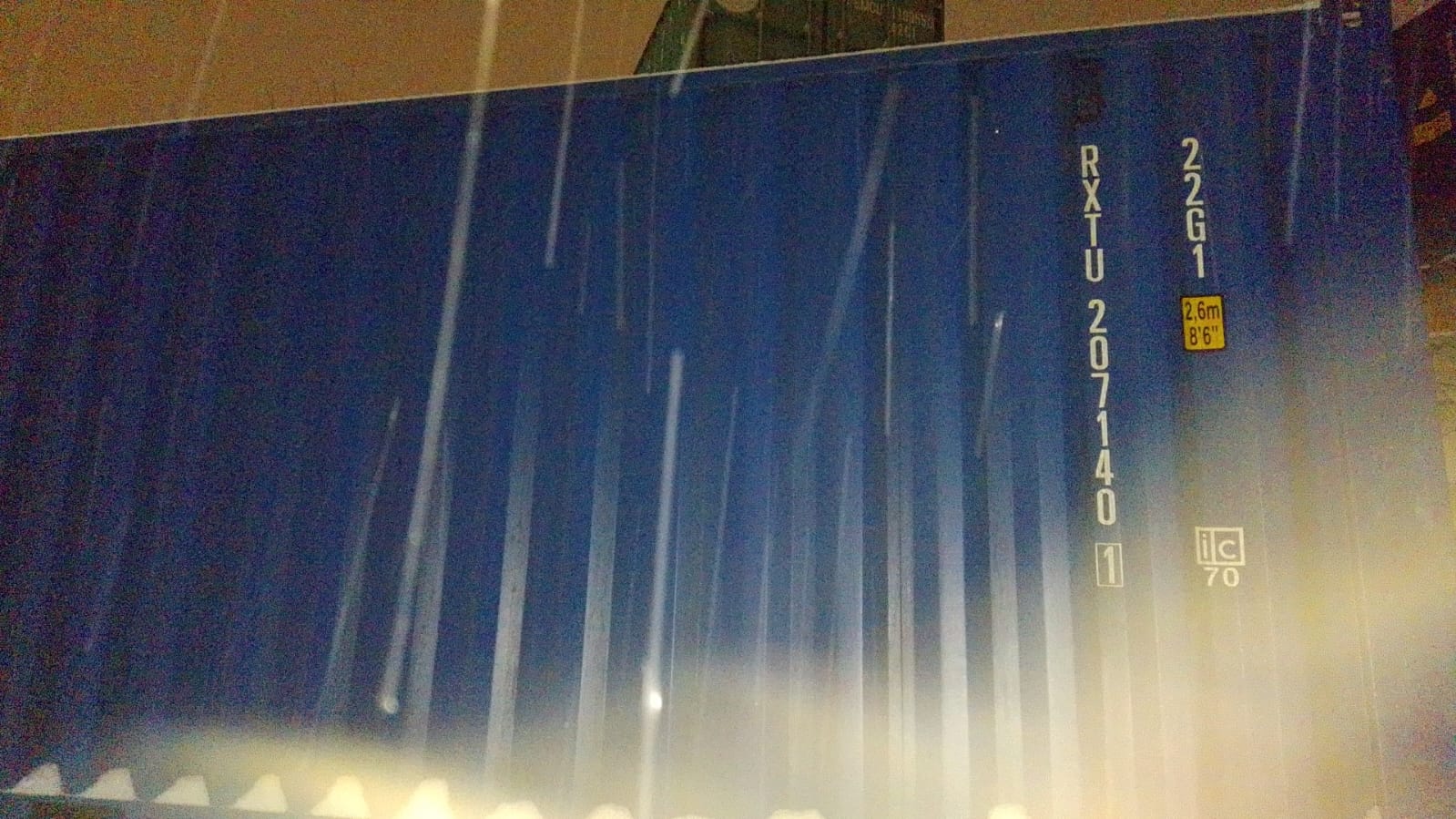 Морской контейнер RXTU2071401