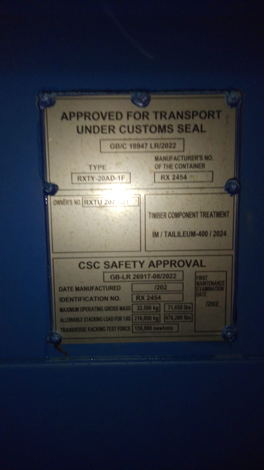 Морской контейнер RXTU2071401