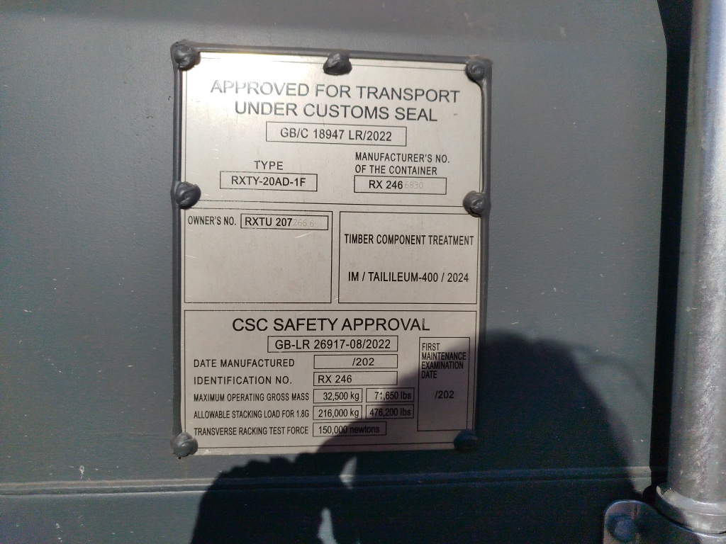 Морской контейнер RXTU2072666