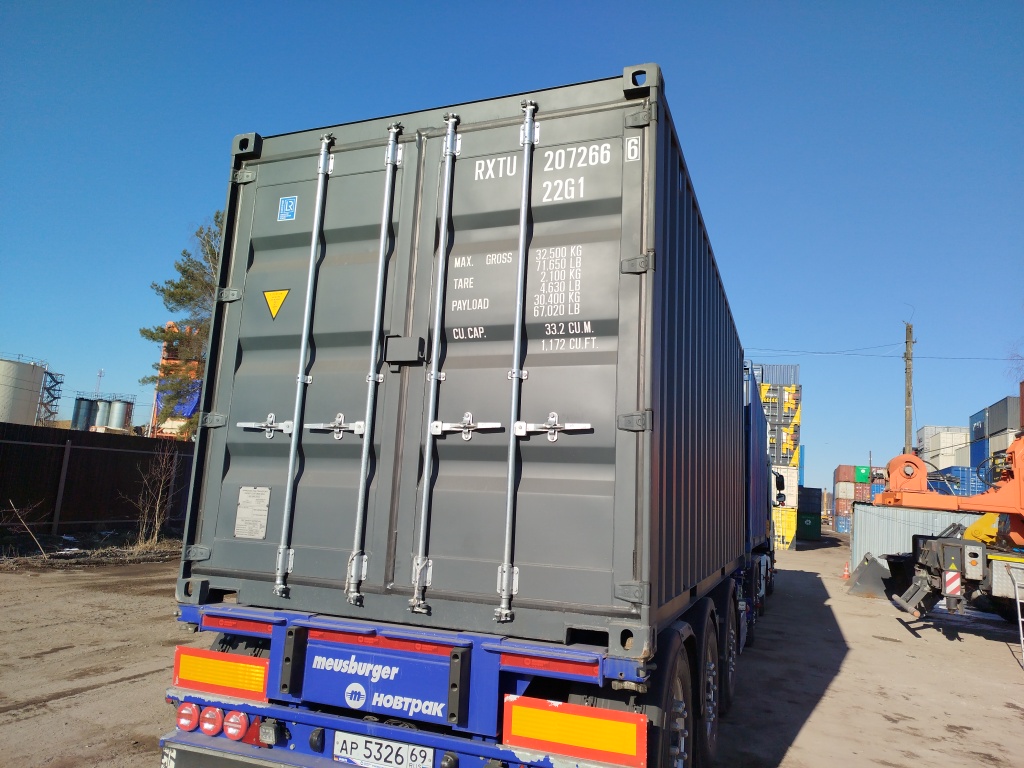 Морской контейнер RXTU2072666