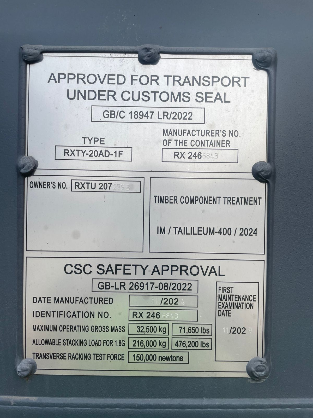 Морской контейнер RXTU2072795