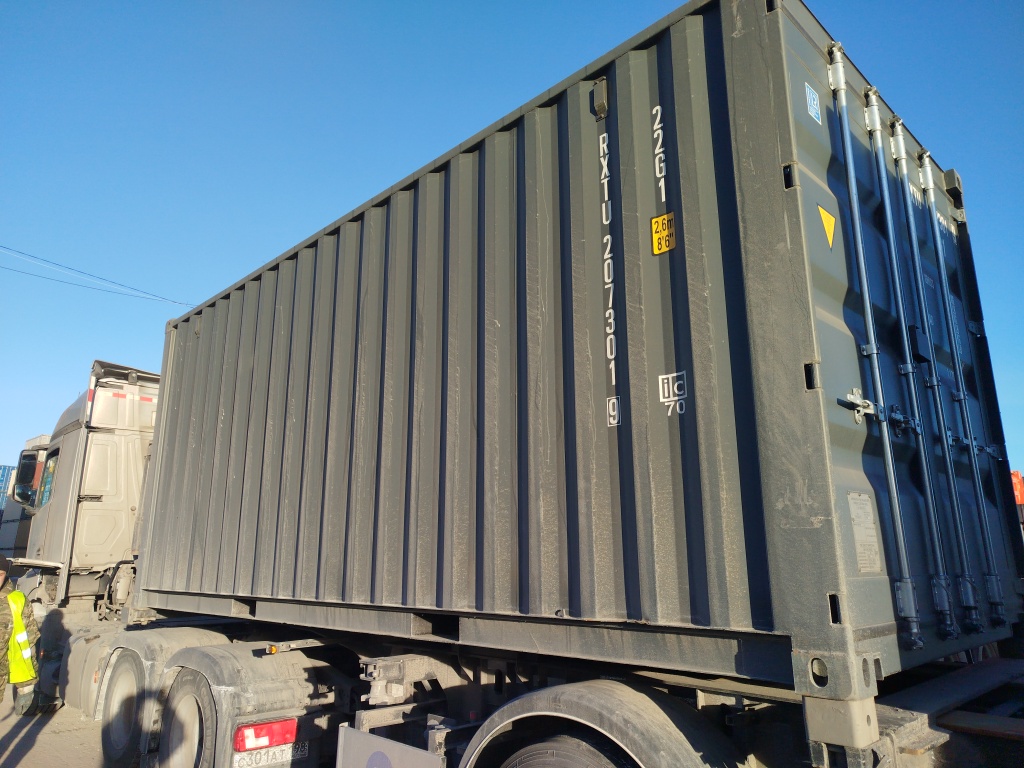 Морской контейнер RXTU2073019