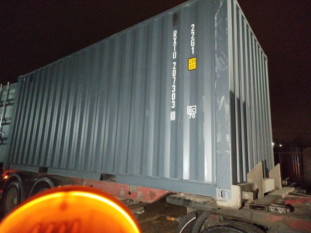 Морской контейнер RXTU2073030