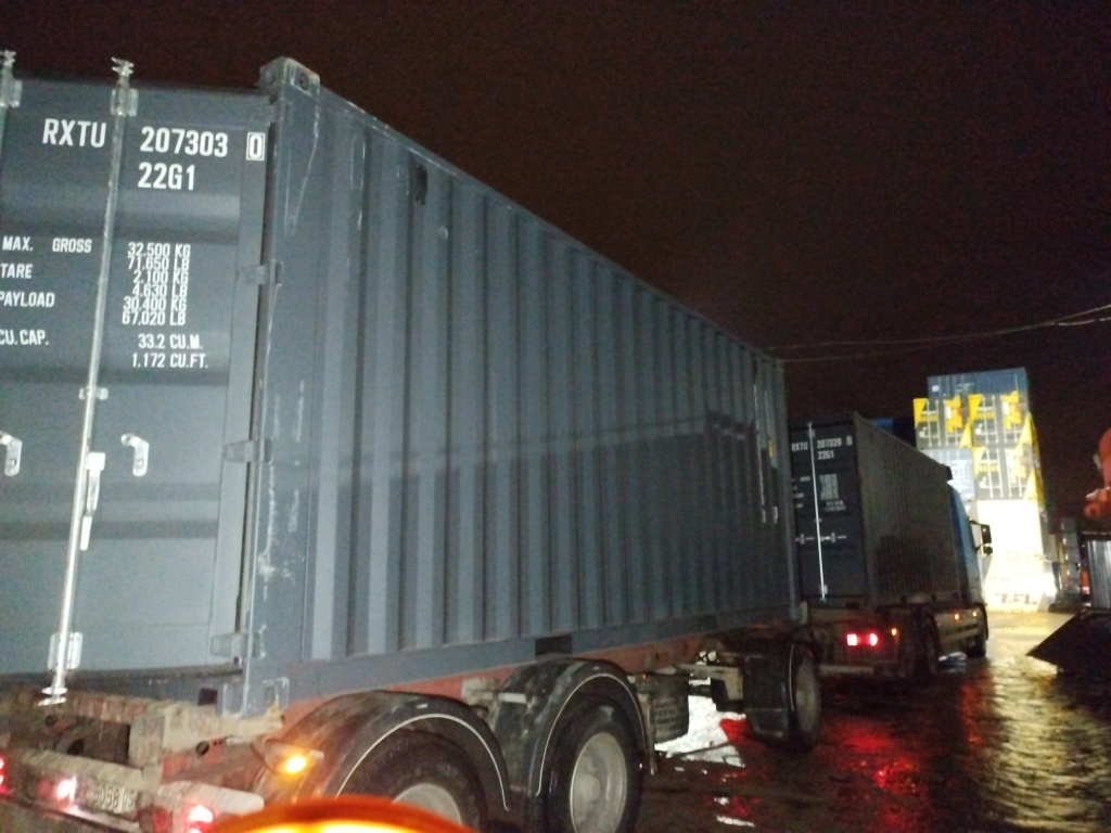 Морской контейнер RXTU2073030