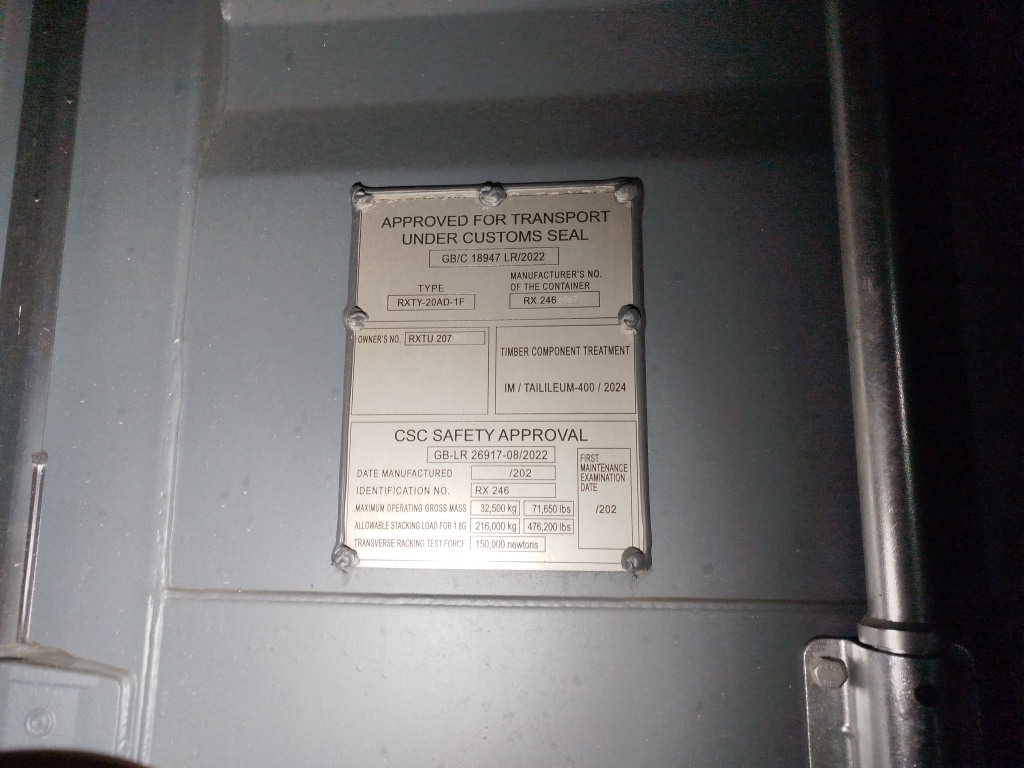 Морской контейнер RXTU2073030