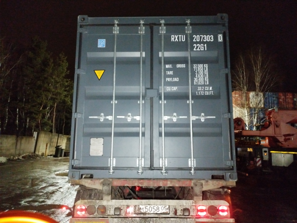 Морской контейнер RXTU2073030
